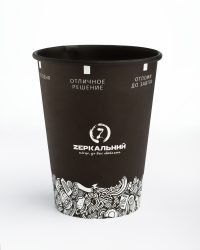 brand_cup_9
