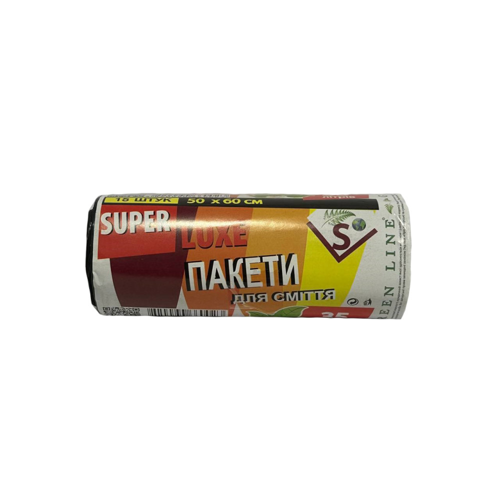 Пакети для сміття 35 л (1уп /15шт ) 2