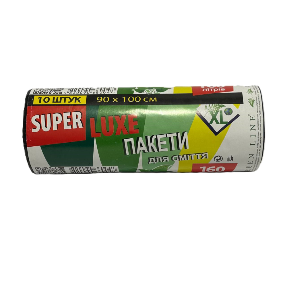 Пакети для сміття 160 л (1уп /10шт ) 2
